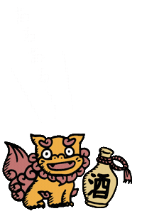Sticker by OSACARE