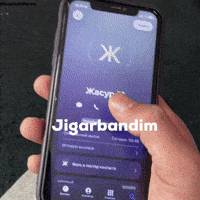Money What GIF