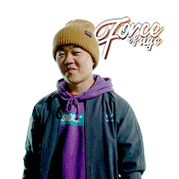 Popping Hip-Hop Sticker by Forceofage