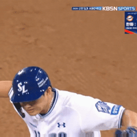 삼성라이온즈 GIF
