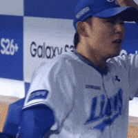 삼성라이온즈 GIF
