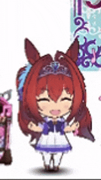 Dance Horse GIF
