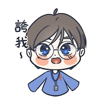 Happy Super Junior Sticker