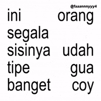 Text Brat GIF