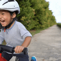 Happy Going Out GIF by UltraBLU