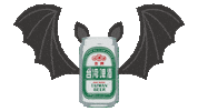 party halloween Sticker by Taiwan Beer