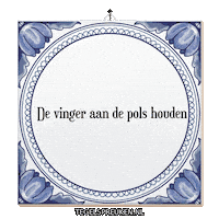 Focus Nl Sticker by Tegelspreuken.nl