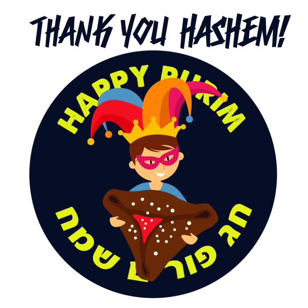 Purim GIF by tyhnation