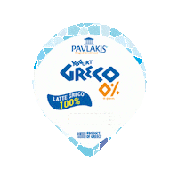 Pavlakis yogurt yoghurt greekyogurt greek yogurt Sticker