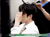 Got7 GIF