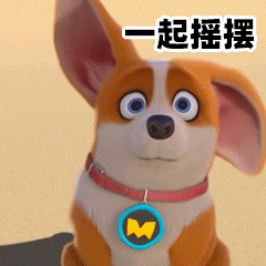 mocoaifay giphyupload animation dog cartoon GIF