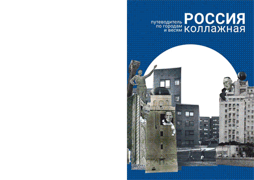 SCISSOR giphyupload Sticker