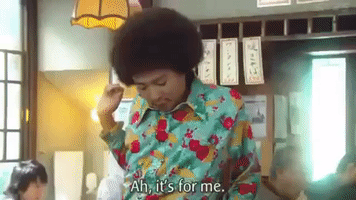 television show japan GIF