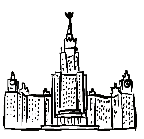 University Moscow Sticker