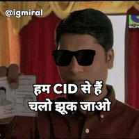 Igmiral GIF