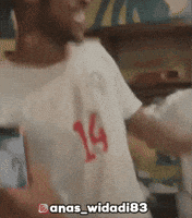 Morocco Marruecos GIF