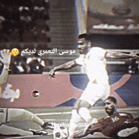 النشامى GIF