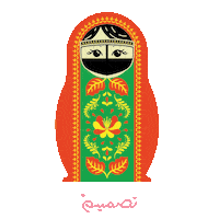 رمضان Sticker by Tasmeem