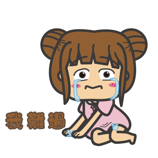Mary Sticker
