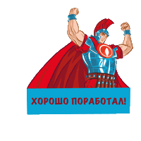 immergas_russia immergas иммергаз caiusclub каюсклаб Sticker
