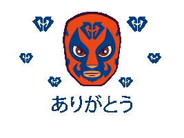 Lucha Libre Wwe Sticker by Guerrero Maya