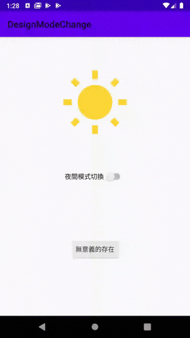 noahliu giphyupload GIF