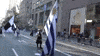 south american nyc GIF