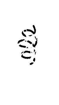 Cow Sticker