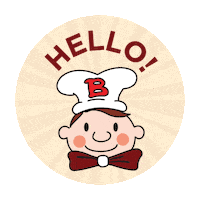 Halo Hello Sticker by Sudutpandang Creative