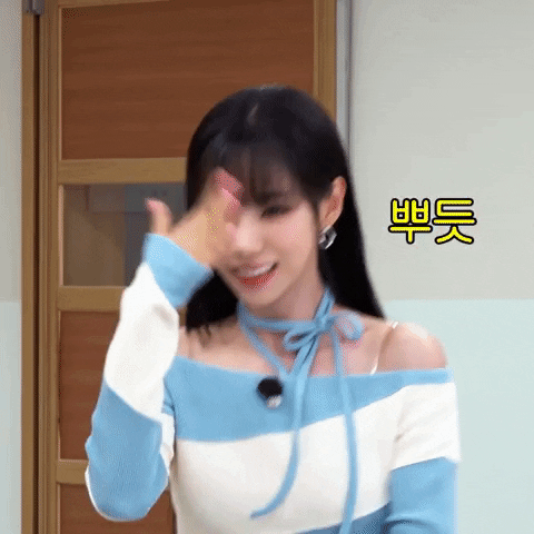 Shocked K Pop GIF