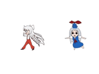 Fujiwara No Mokou GIF