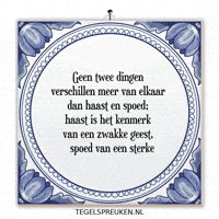 Focus Rust GIF by Tegelspreuken.nl