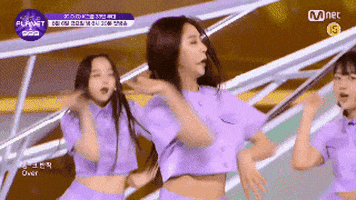 senemsivri giphygifmaker giphygifmakermobile GIF