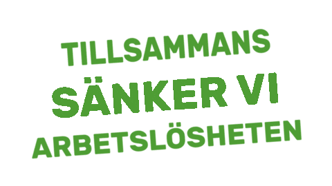 ArcusSverige giphyupload work job sweden Sticker