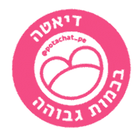 Pink Warning Sticker