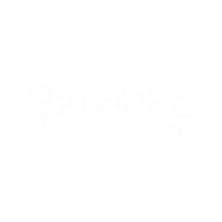 아현0609 Sticker