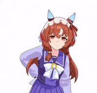 Still In Love Umamusume GIF