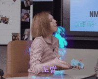 Come On Bae GIF