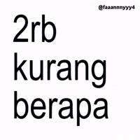 Text Brat GIF
