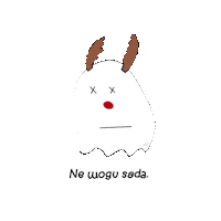 Ne Mogu Sticker