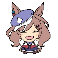Dance Mambo Sticker