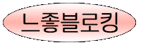 Volleyball Sticker by naut_studio