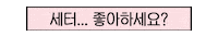 Volleyball Sticker by naut_studio