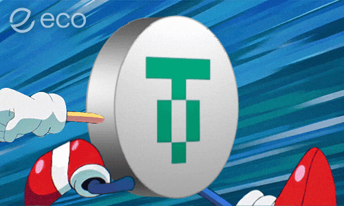 To The Moon Crypto GIF by Eco