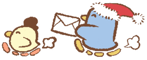 Christmas Run Sticker by lecoffreaflonflons