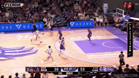 lupin-han giphyupload GIF