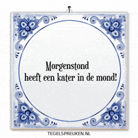 Humor Begin GIF by Tegelspreuken.nl