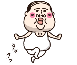 タンクトップ伝説小 Sticker