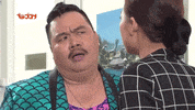 TodayTV movie gif todaytv vực thẳm chiều trôi vực thẳm chiều trôi movie GIF