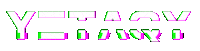 Glitch Sticker by SiteDex Hosting
